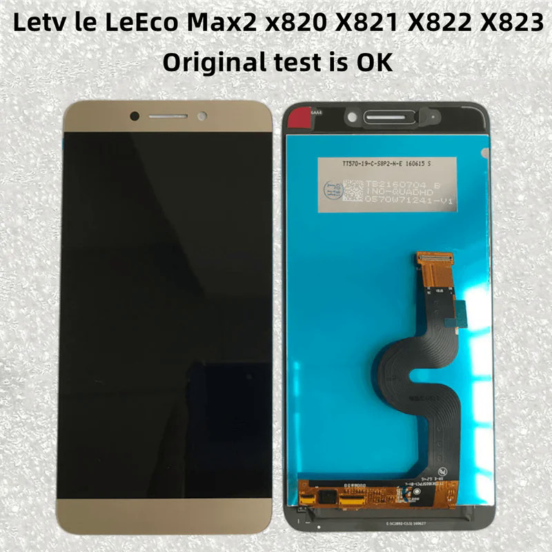 [Myobo] cho LeTV Le LeEco Max2 x820 x821 x822 x823 Màn hình LCD điện thoại di động mô-đun màn hình cảm ứng bên trong và bên ngoài