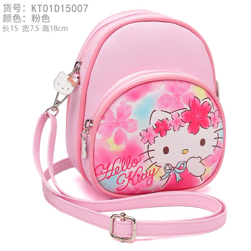 Hello kitty Children Small Shoulder Bag Girls Shoulder Bag Package Hand Backpack Shoulder gong zhu bao Cute Fashion Girls