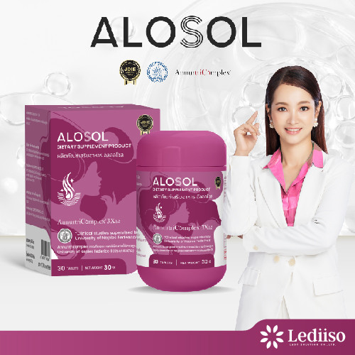 เซ็ตกู้ผมพังจากทำเคมี ALOSOL อัลออโซล ช่วยลดผมร่วงจากการย้อมดัดยืดเสริมรากผมแข็งแรงและงอกใหม่ ราคา 1,590 บาท*ส่งฟรี