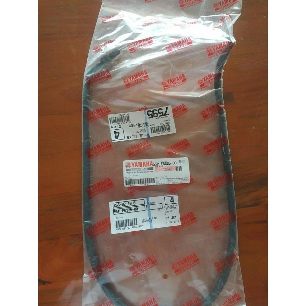 Dây côn Exciter 135 Yamaha 55PF63350000