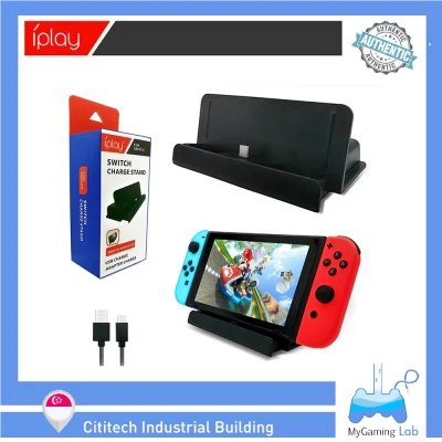 [SG Wholesaler] IPLAY Nintendo Switch Charging Station / Type-C Charge Dock Holder Bracket for NS