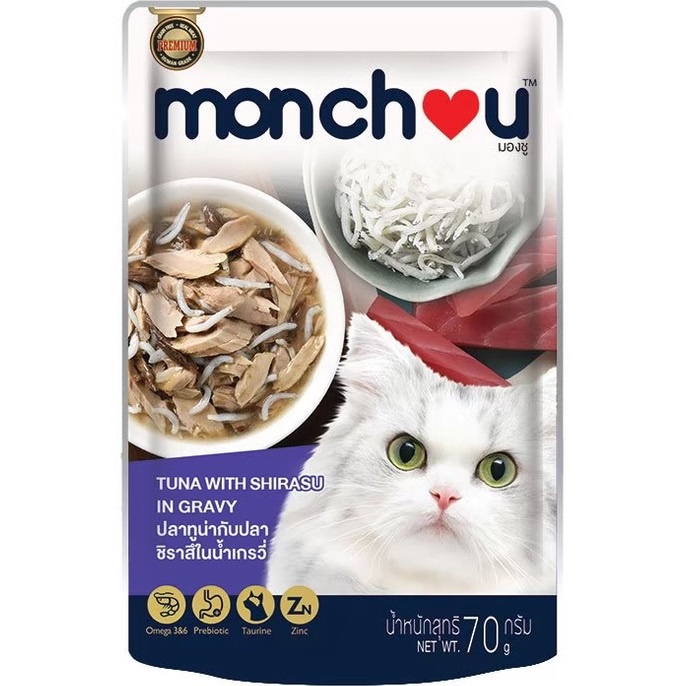 [HỘP 12 GÓI]  Monchou mèo premium 70g x 12 gói🐶 FREE SHIP 🐶 Thịt Cá thật chứa Krill oil bổ não