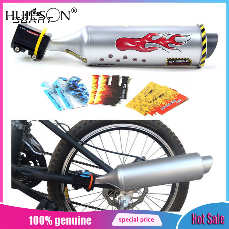 【HUIESON】Bicycle Turbo Motorcycle Sound Exhaust Pipe Sounder MTB Exhaust Pipe Bell Air Horn ราคา 239 บาท*ส่งฟรี