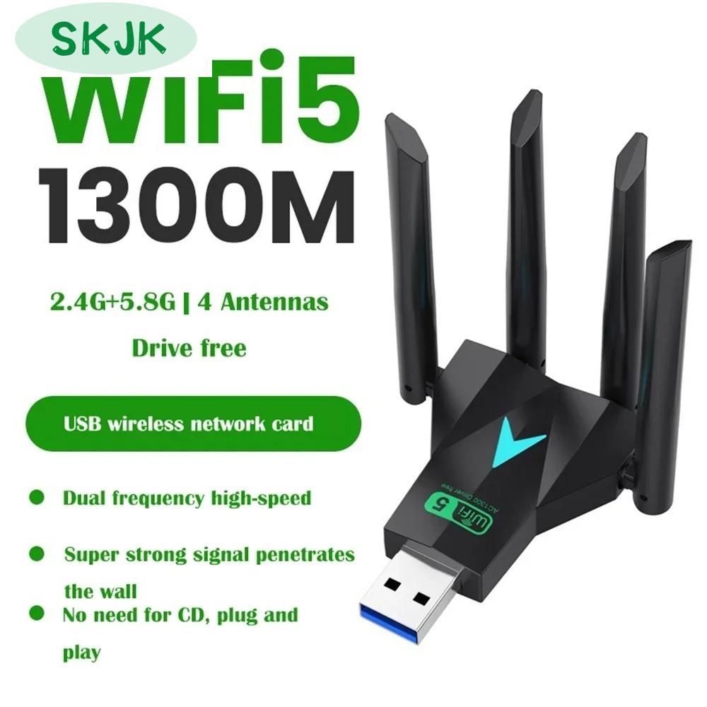 SKJK การออกแบบเสาอากาศ 4 อัน อะแดปเตอร์ USB WiFi แบบสองย่านความถี่ อินเทอร์เฟซ USB3.0 ดูอัลแบนด์ 2.4G/5Ghz ดองเกิล WiFi 1300Mbps การเชื่อมต่อที่เสถียร ผู้รับ การ์ดเครือข่ายไร้สาย สำหรับคอมพิวเตอร์/พีซี/แท็บเล็ต ราคา 372 บาท*ส่งฟรี