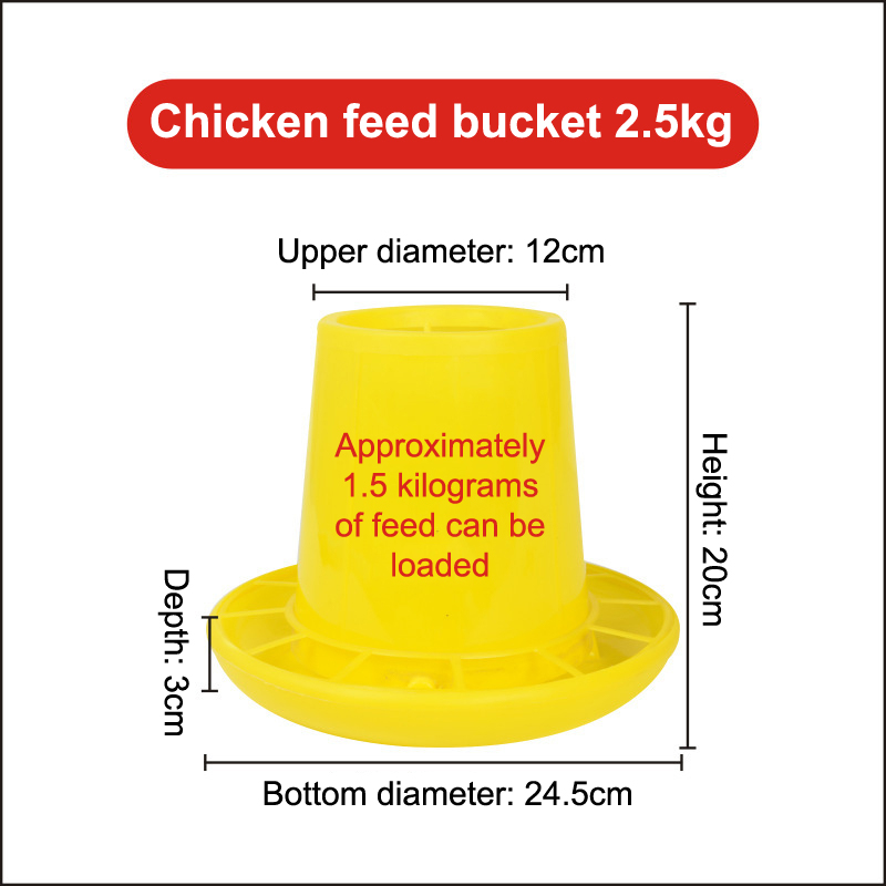 [HUSTOM] COD 1 4 6 8 10kg Tự động gà trung chuyển xô Gà trống hen ăn thiết bị, trang trại động vật gia cầm chim cút chim bồ câu ăn nguồn cung cấp 1 PC - 5