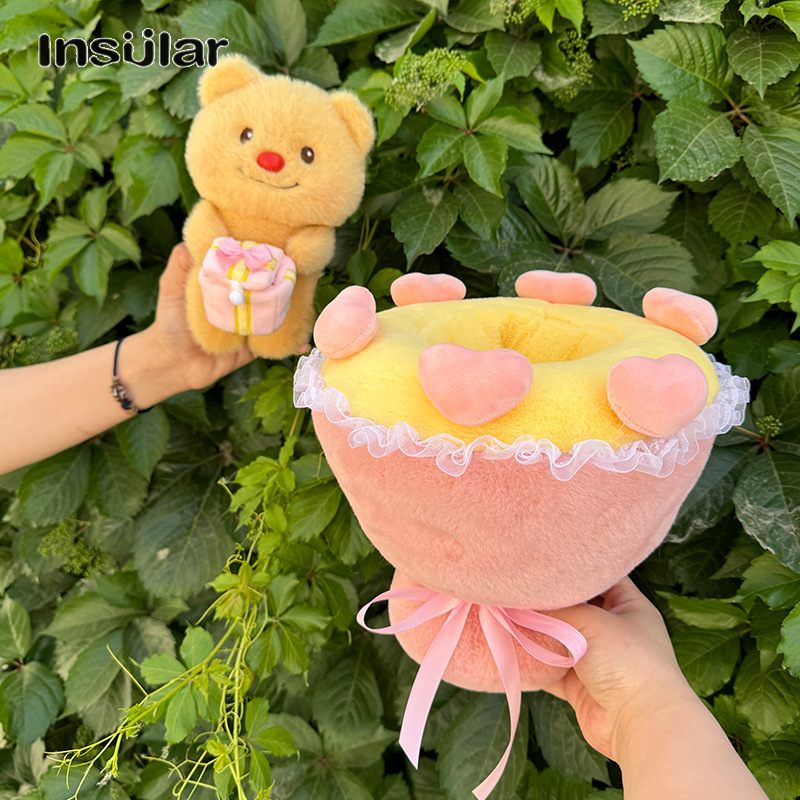Insular Butter teddy bear bouquet for graduation season, giving birthday gift to girlfriend, Valentine's Day gift, doll ราคา 449 บาท*ส่งฟรี