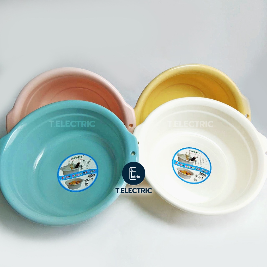 กะละมังสีพาสเทล (มีที่จับ) Lifepro B-596 จุของเหลวได้ 7 ลิตร ขนาด 34.5x12cm กะละมังกลม ตะกร้าสีหวาน ตะกร้าล้างผัก - ยี่ห้อ Zlifepro ราคา 27 บาท*ส่งฟรี