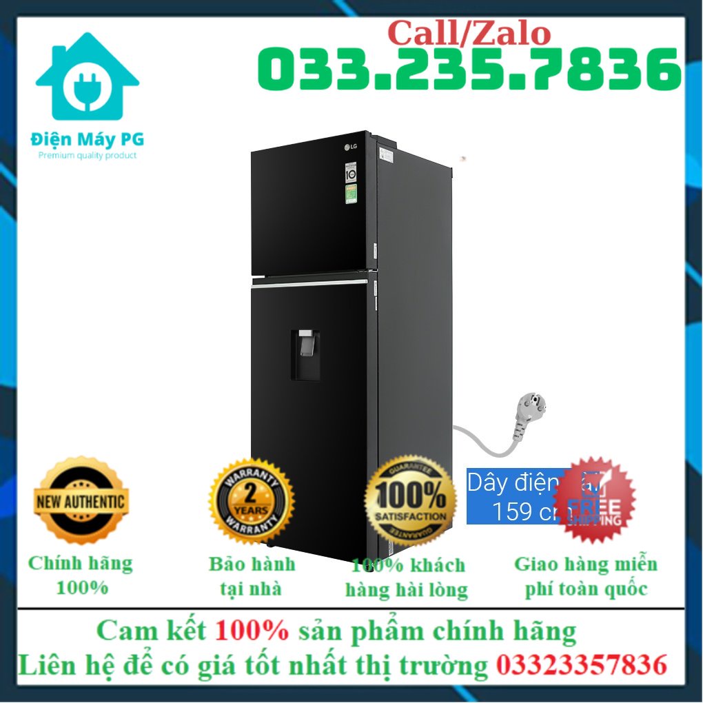 GN-D332BL - Tủ lạnh LG Inverter 334 lít GN-D332BL- Mới Full Box