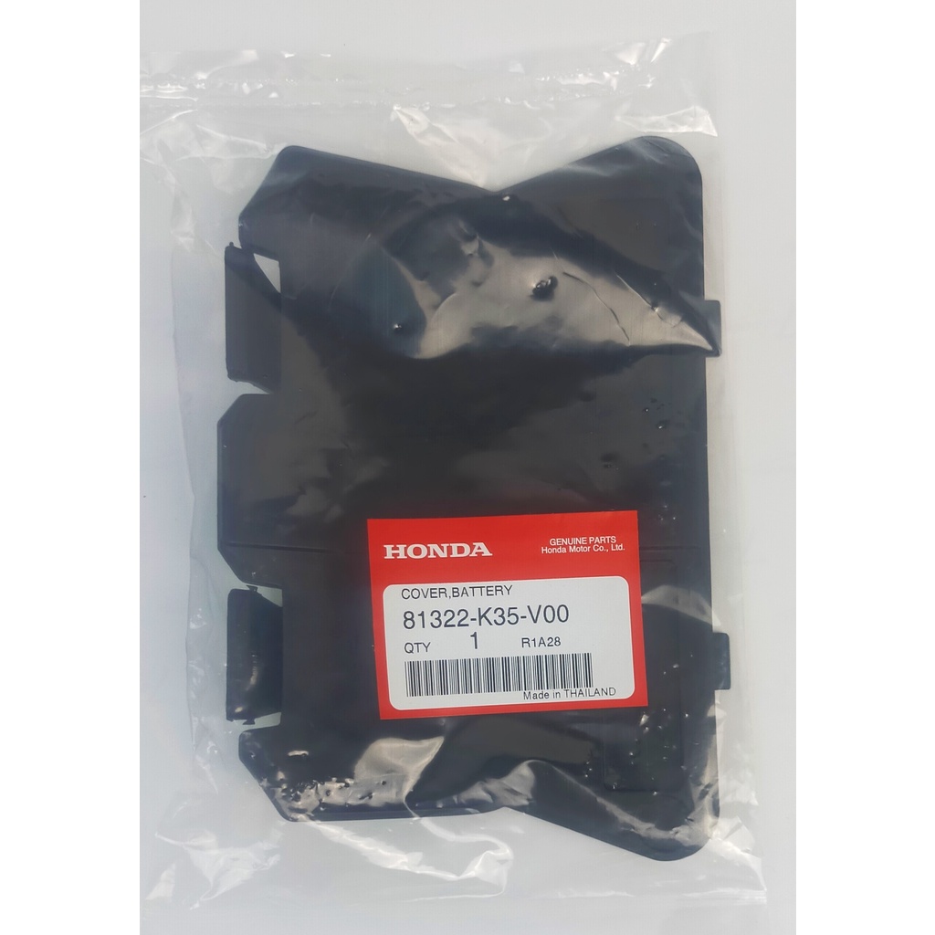 Nắp đậy bình điện ắc quy pcx 125 2015 2016