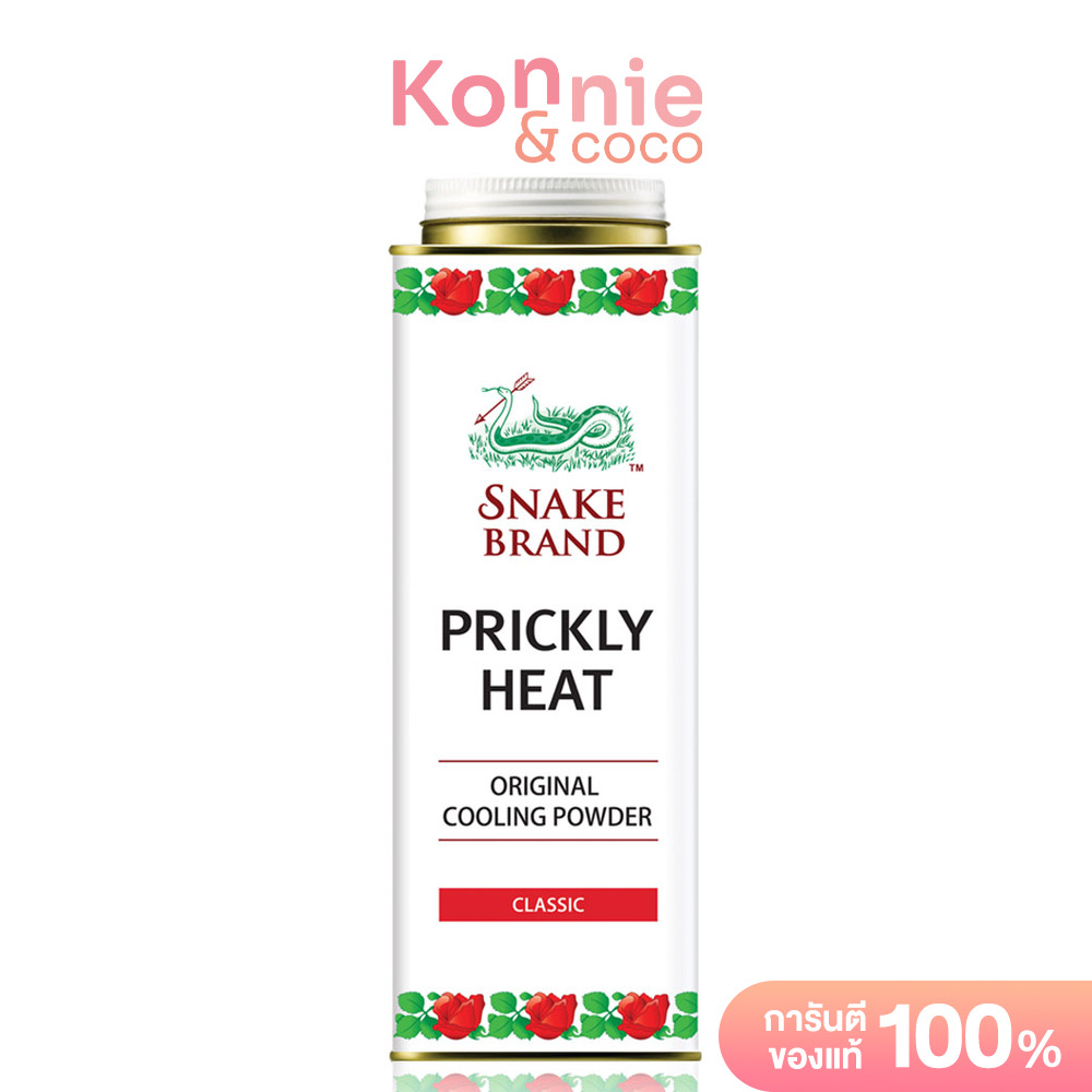 Snake Brand Prickly Heat Original Cooling Powder 280g #Classic แป้งเย็นตรางู