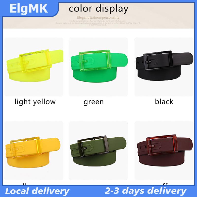 ElgMK Loại kẹo thời trang nam và nữ những người yêu thích vành đai chung silica gel vành đai nhựa bảo vệ dị ứng vành đai bảo vệ môi trường