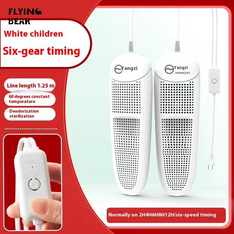 Máy sấy giày khử trùng & khử mùi gấu bay, 220V/20W, thích hợp cho người lớn và trẻ em, nhiều biến thể