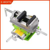 【E-WOITD】 2 In 1 Milling Drilling Vise Swivel Base Compound Workbench Cross Workbench Precision Heavy Duty Cross Vise For Drilling Machine