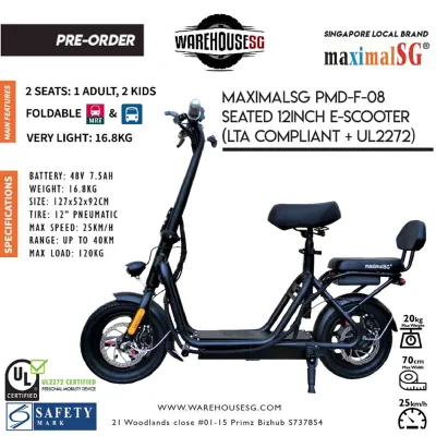 MaximalSG PMD-F-08 UL2272 Certified 12" Electric Scooter LTA Compliant/FIIDO/DYU/TEMPO