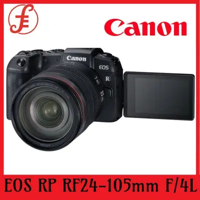 Canon EOS RP (RF24-105mm F/4L IS USM) (EOS RP)