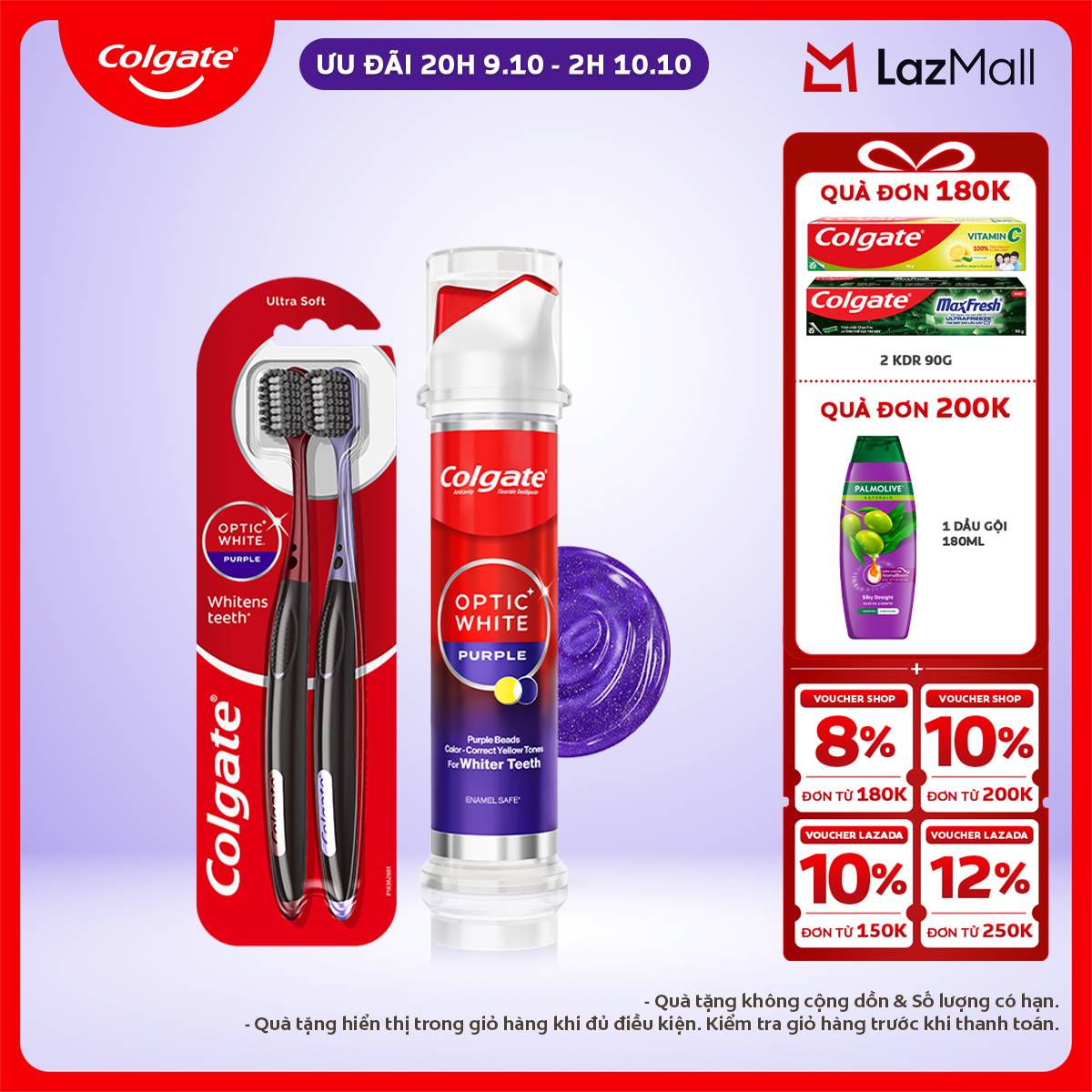 Bộ Kem đánh răng Colgate Optic White Purple Vòi nhấn thông minh 130g và 2 bàn chải trắng răng