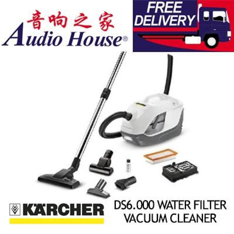 KARCHER DS6.000 WATER FILTER VACUUM CLEANER 900W / LOCAL WARRANTY Singapore