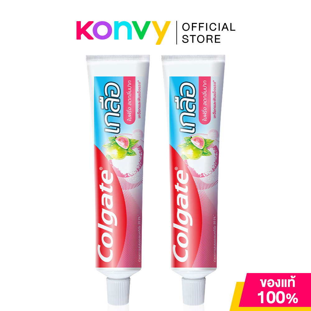 Colgate Toothpaste Salt Guava Leaf Twin [150g x 2pcs] ยาสีฟัน คอลเกต ผสานพลังสูตรเกลือ ใบฝรั่ง ช่วยลดกลิ่นปาก