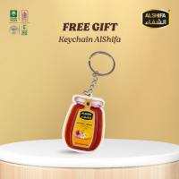 SPECIAL - Alshifa Honey Keychain
