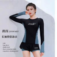 coxiva Swimsuit for Women New Suit Long Sleeve Sun Protection Swimsuit Full Body Top Swimsuit Swimsuit Swimsuit Diving Surf Suit Ladies Professional Swimsuit