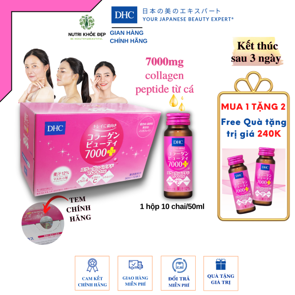 [Freeship+ quà tặng 240K] Collagen DHC 7000 Nhật Bản dạng nước trẻ hóa da chống lão hóa, dưỡng ẩm vượt trội, tăng sức đề kháng cơ thể khỏe hơn cao cấp