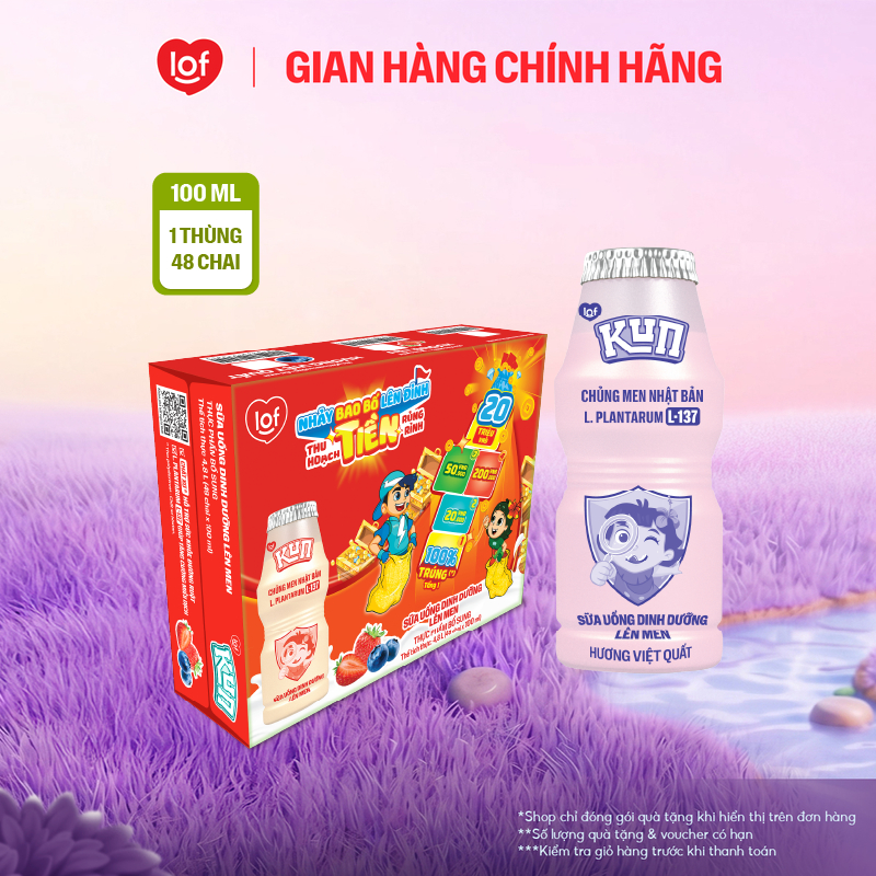 Sữa chua uống KUN dinh dưỡng lên men vị việt quất thùng 48 chai x 100ml