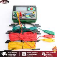 [Vodool Tool Outlet]DY4100 เครื่องวัดฉนวนดิจิตอล Megger Meter Earth Resistance Ohm Tester