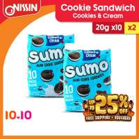 Nissin Sumo Mini Cookies & Cream 20g x 10 X 2