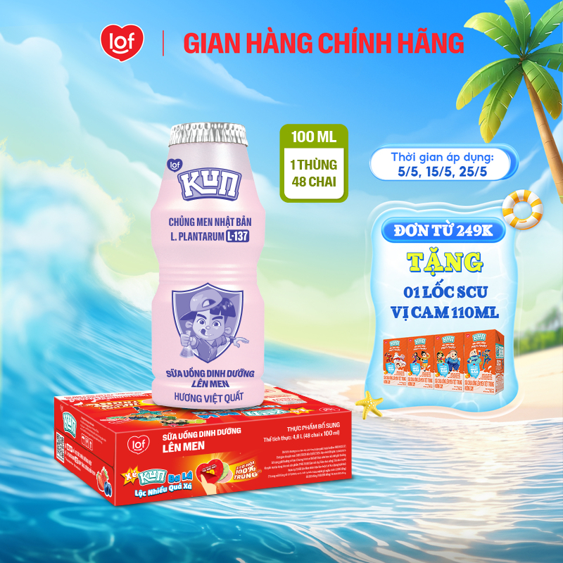 Sữa chua uống KUN dinh dưỡng lên men vị việt quất thùng 48 chai x 100ml