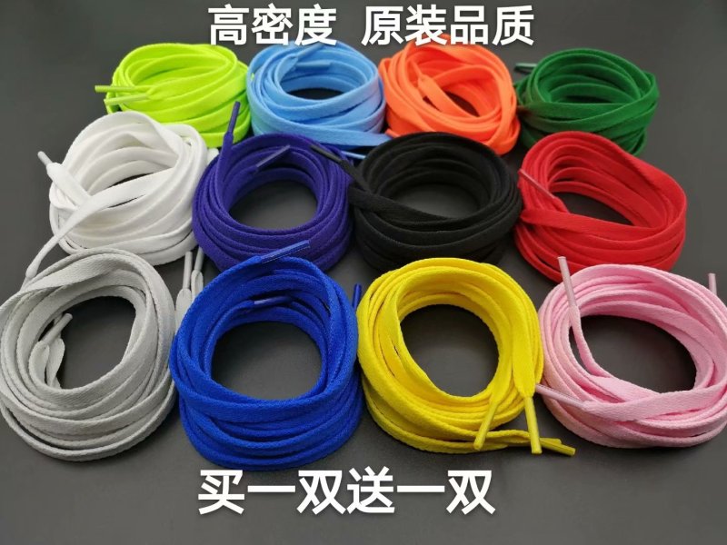 Giá bán Phù Hợp Với Nike Aj1aj3aj4aj6aj7 Ren Phẳng AF1 Joe 1 Joe 6 Bóng Rổ Cao Rắn Dày Ren