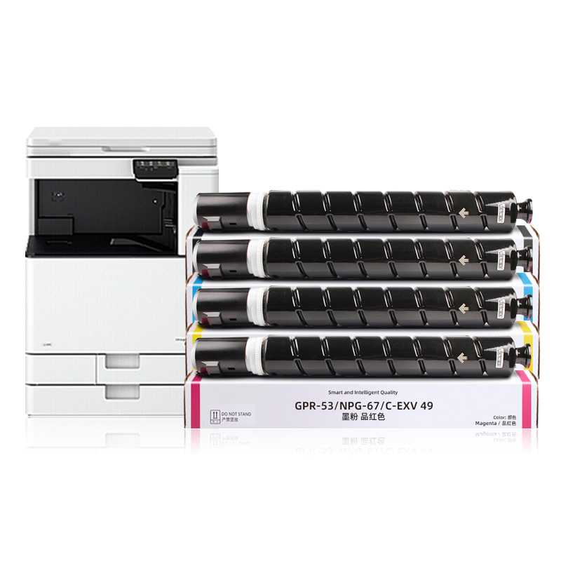 Canon Npg-67 Black Cyan Magenta Yellow Toner Cartridge For Canon
