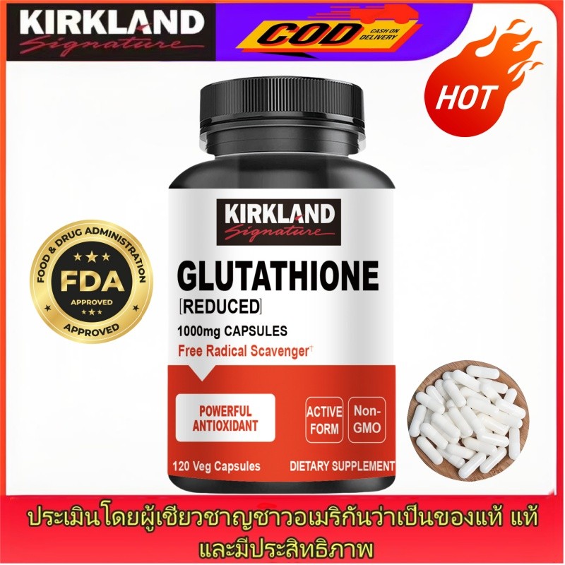 glutathione reduced form คือ L Glutathione Capsules for Skin Whitening – Safe and Effective main image 1