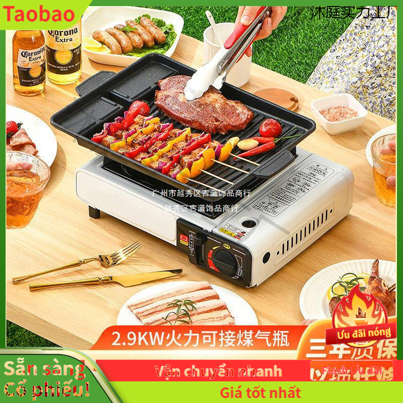 Cassette bếp ngoài trời di động Cass bếp nướng bếp ngoài trời bếp thẻ từ bếp gas bếp gas bếp gas  ZADA
