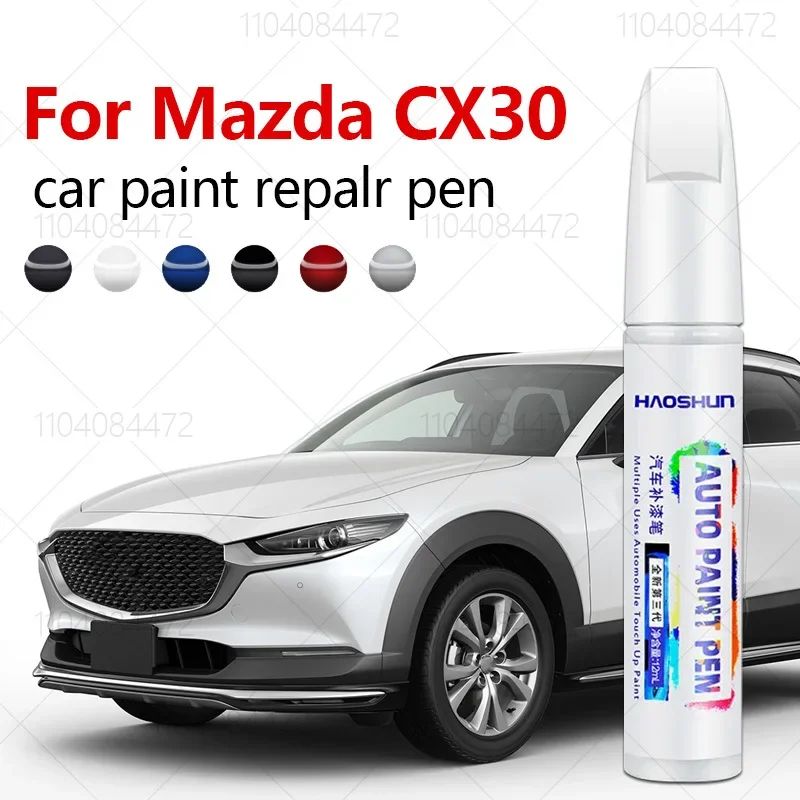 Paint Repair Pen Touch Up Scratch Remover DIY Auto Accessories Black White Sliver Blue Brown Grey For Mazda CX30 2019-2025 DM ราคา 335 บาท*ส่งฟรี