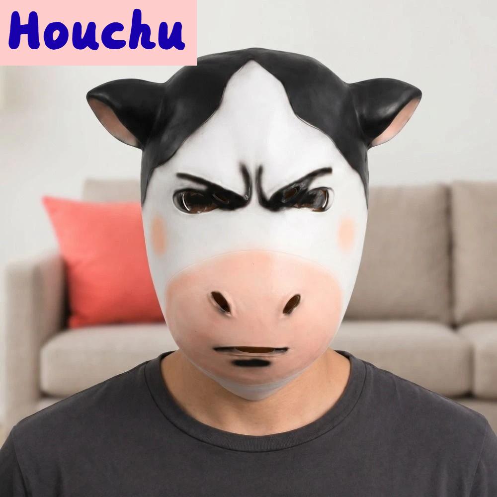 HOUCHU สไตล์น่าเกลียด วัว ดีไซน์ที่น่าขบขัน รูปทรงน่ารัก ลาเท็กซ์ น่ารัก อีโมติคอนการ์ตูน อุปกรณ์คอสเพลย์ งานปาร์ตี้ ราคา 542 บาท*ส่งฟรี
