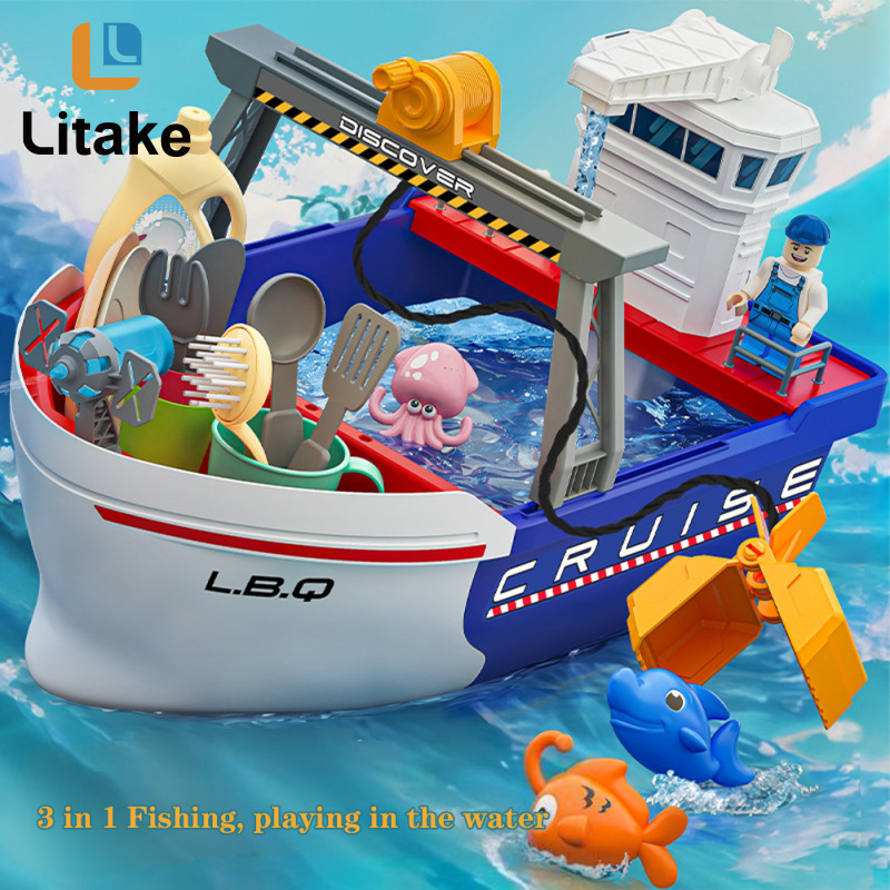 Kids Fishing Boat Toys Set Kitchen Sink Toys Pool Floating Fishing Game Board Boat Toys For Boys Girls ราคา 609 บาท*ส่งฟรี