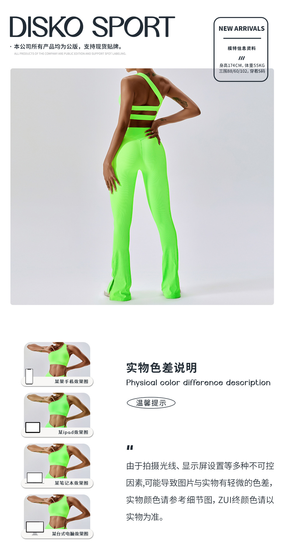 6poster-TZ8056-7_01.jpg