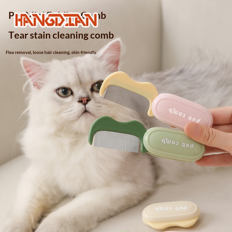 HANGDIAN Foldable Pet Comb for Cats and Dogs - Effortless Detangling and Shedding Control with Compact Design ราคา 66 บาท*ส่งฟรี