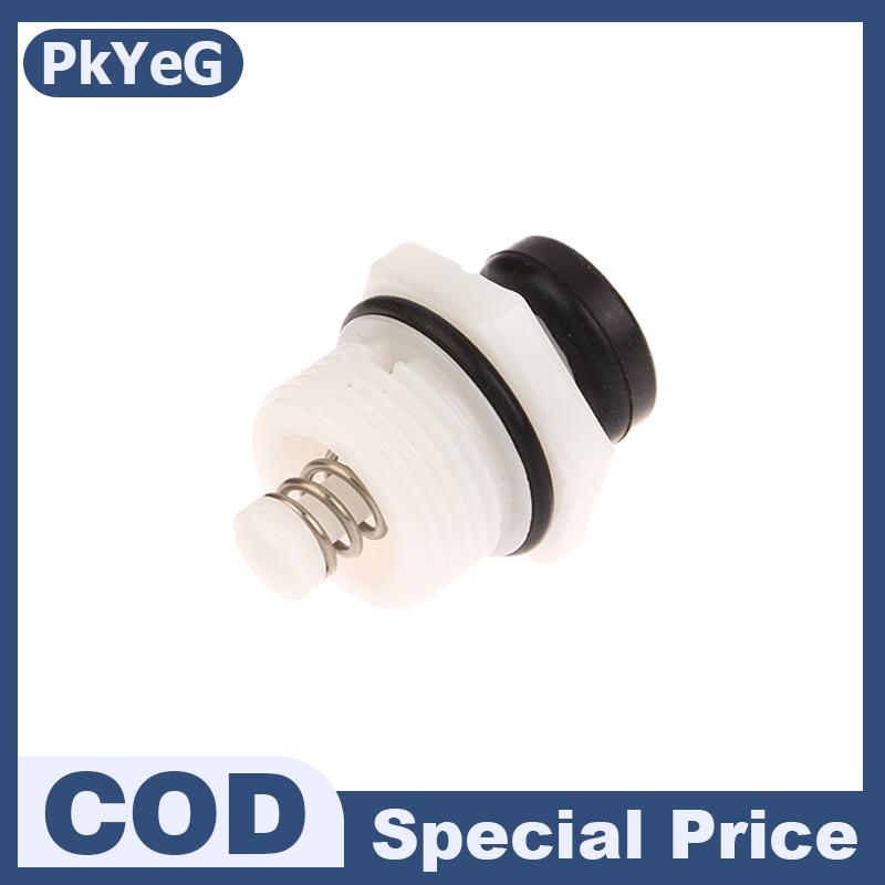 PkYeG ข้อต่อสวิตช์แรงดันอเนกประสงค์1ชิ้นสำหรับปลั๊กเปิดอัตโนมัติแรงดันสูงเครื่องซักผ้า2208 266 ราคา 39 บาท*ส่งฟรี