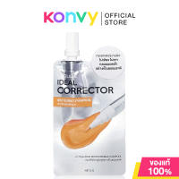 LA GLACE Mini Ideal Corrector 2g ลากลาส คอเรคเตอร์เนื้อบางเบา