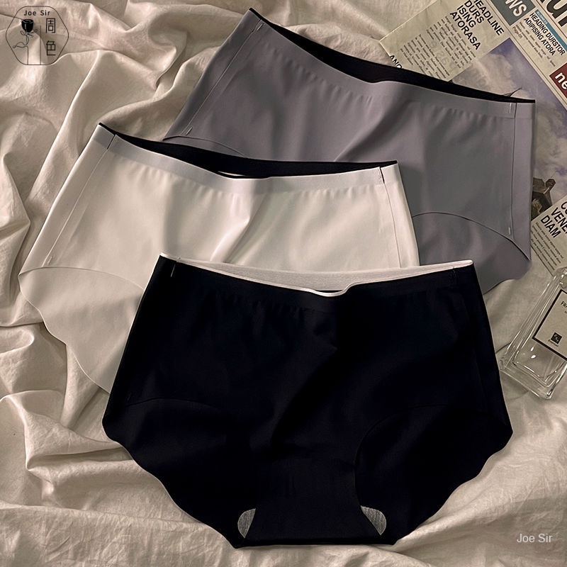 JKG【3PCS】Boyleg Panty For Adult Women Seamless Boxer Panty Short Underwear  Thin Boxers Shorts Ice Silk Safety Panties