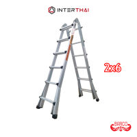 BARCO บันไดหัวล็อคยืดหด 2x6 6.04 เมตร รับได้ 150 กิโลกรัม