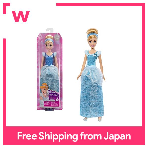 cinderella doll price