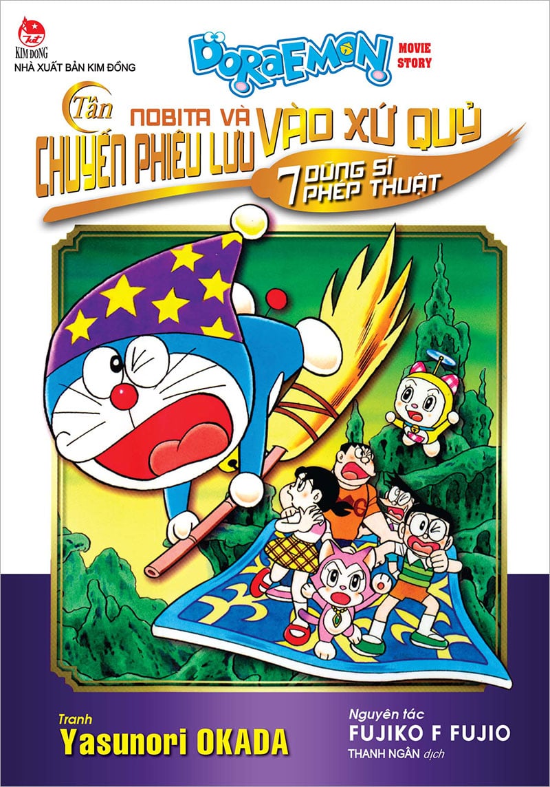 Kim Đồng - Bộ truyện - Doraemon Movie Story