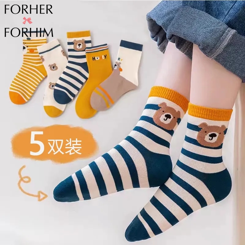 FORHERFORHIM Children's Socks Boys and Girls Fall and Winter Warm Midtube Cotton Socks Children Baby Baby Socks F085 ราคา 156 บาท*ส่งฟรี