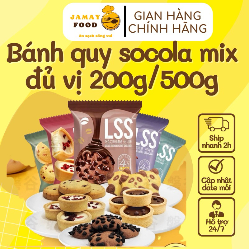 Bánh quy socola LSS phủ sốt kem siêu hot 200g/500g