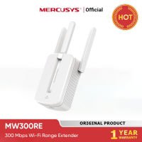 Mercusys | MW300RE | 300Mbps Wi-Fi Repeater | 2.4GHz | 3 Folding Antennas | Wireless Booster | WPA