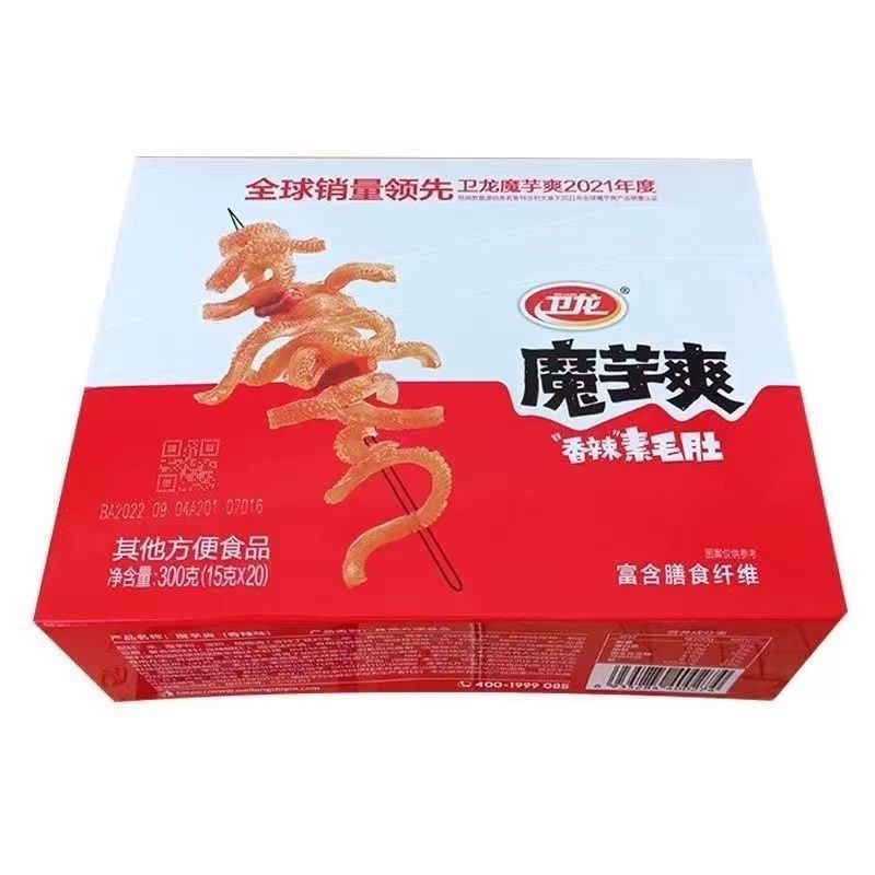 Toàn Bộ Hộp Weilong Konjac 300g Bụng Lông Chay Cay Chua Cay Cay Lụa Konjac Đồ Ăn Nhẹ Thông Thường Mà