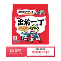 Nissin Chu Qian Yi Ding Sesame Instant Noodles