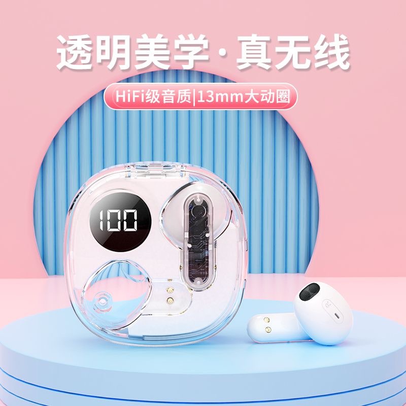 Tai Nghe Không Dây Bluetooth Tai Nghe Không Dây Bluetooth Over Tai Nghe Không Dây Bluetooth Màu Hồng C Tai Nghe Không Dây Bluetooth Đi Kèm Bộ Dây Nối Tai Nghe Không Dây Bluetooth Hỗ Trợ Công Nghệ Siri Tai Nghe Không Dây Bluetooth Không Cần Dây